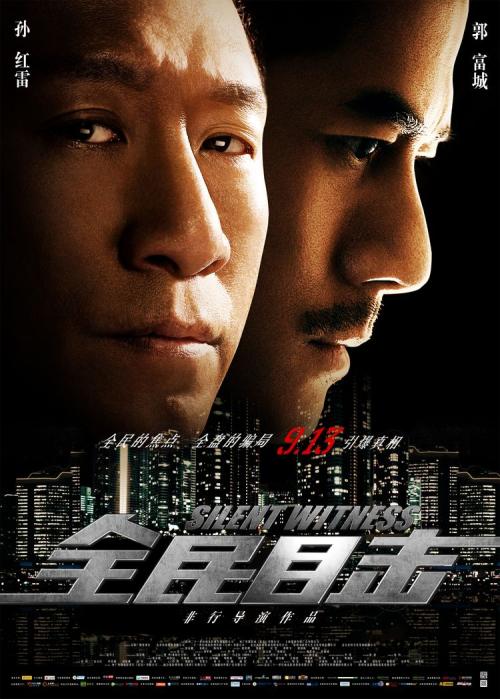 做个西苏格兰大学毕业证